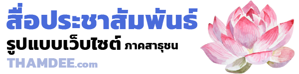 Your Store